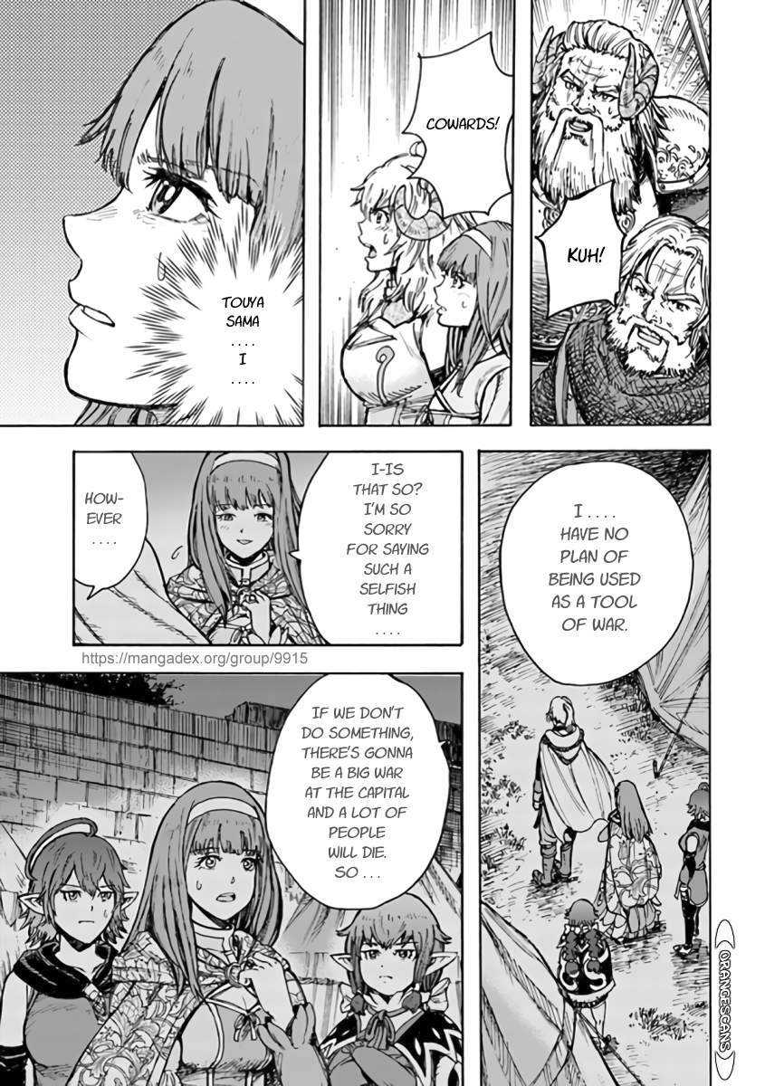 Shoukan sareta Kenja wa Isekai wo Yuku Chapter 24 39